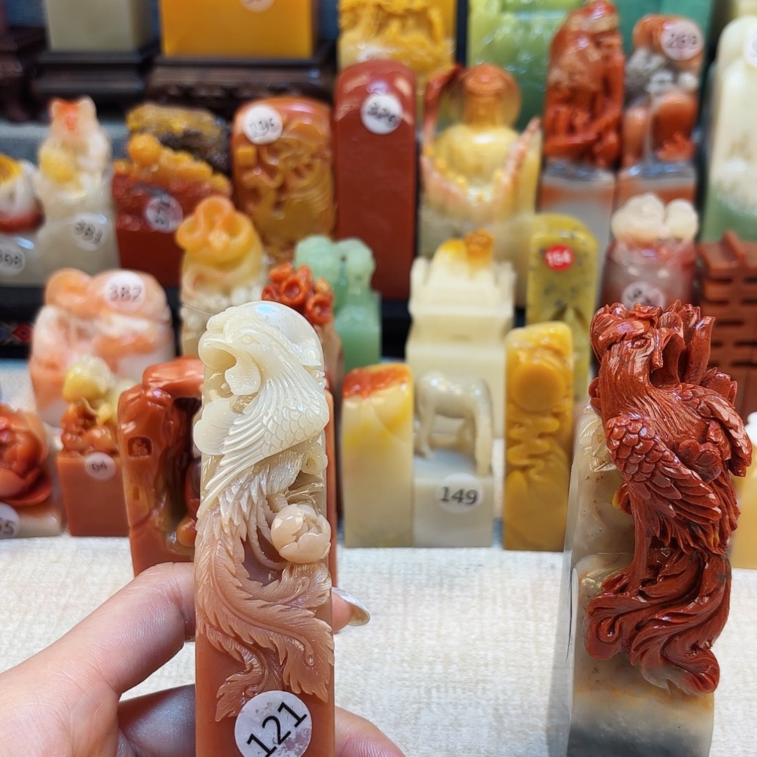 寿山石印石少*寿山石印章