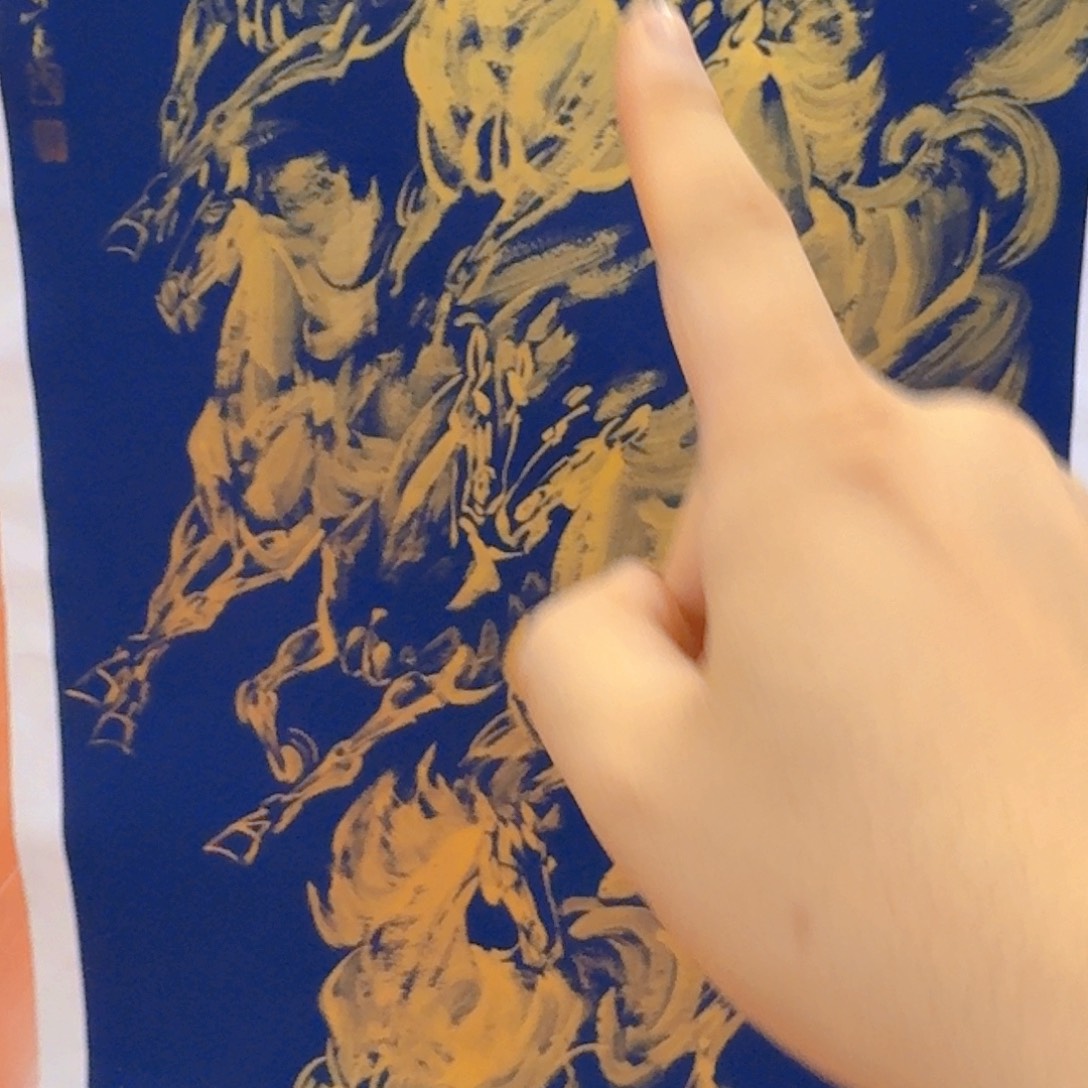 国画我也不知道我为什么要