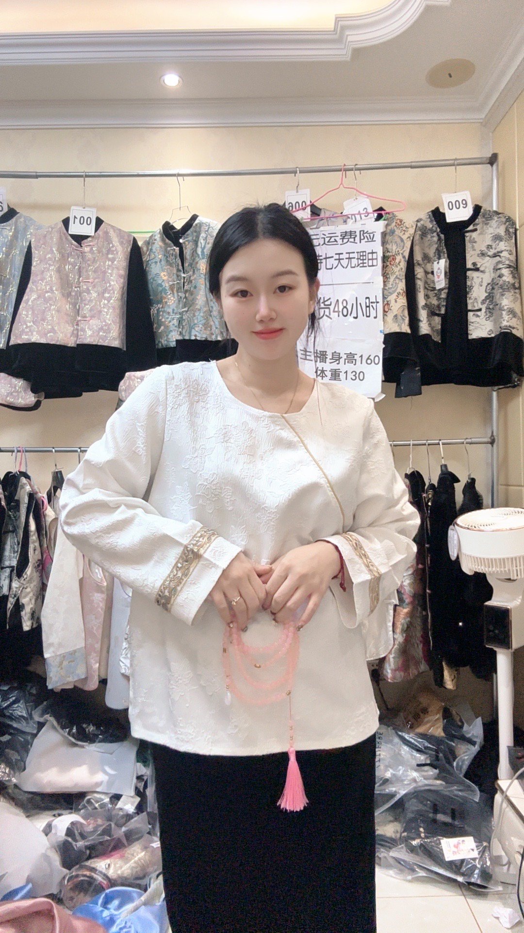 【美钰】新中式国风圆领斜襟提花时尚气质百搭小衫上衣女