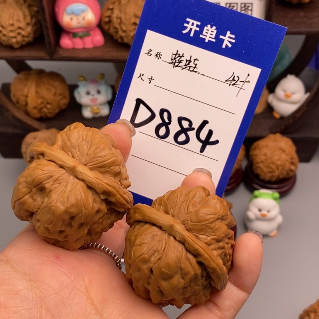 文玩核桃吊坠L***.蛙蛙