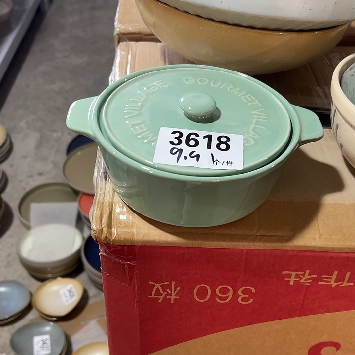 搪瓷外贸陶瓷微瑕3618