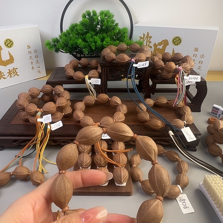 小***i木质梅林铁核素串19.27