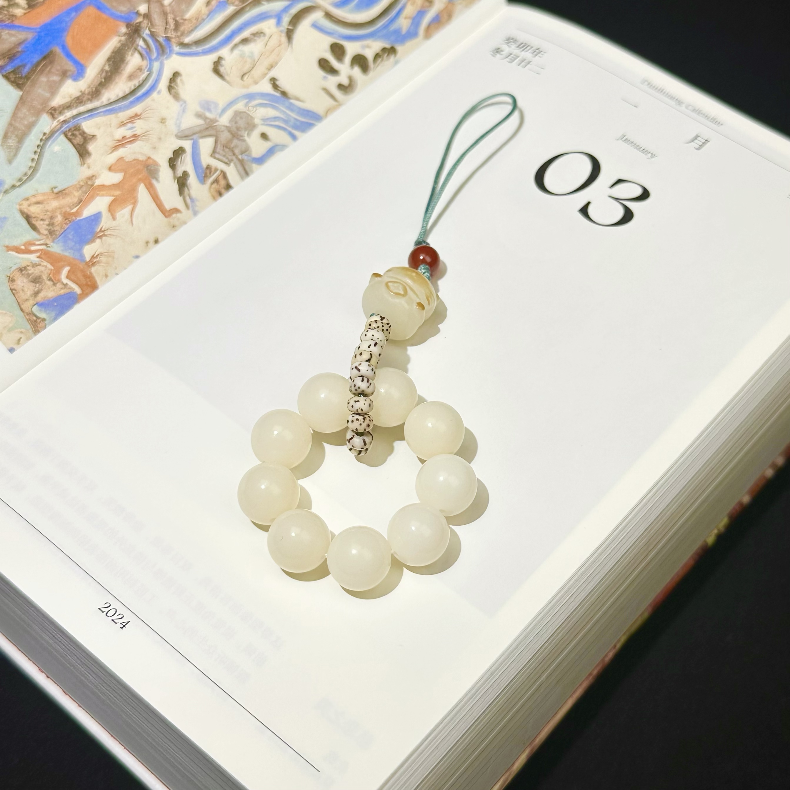 九华 · 【福利款 】白玉菩提招财猫咪手机挂件