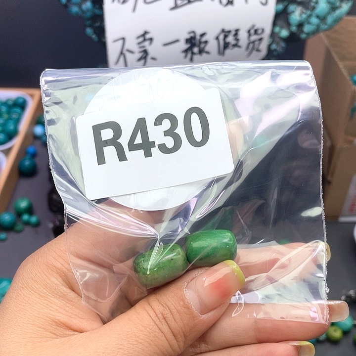空竹粉丝福利专享