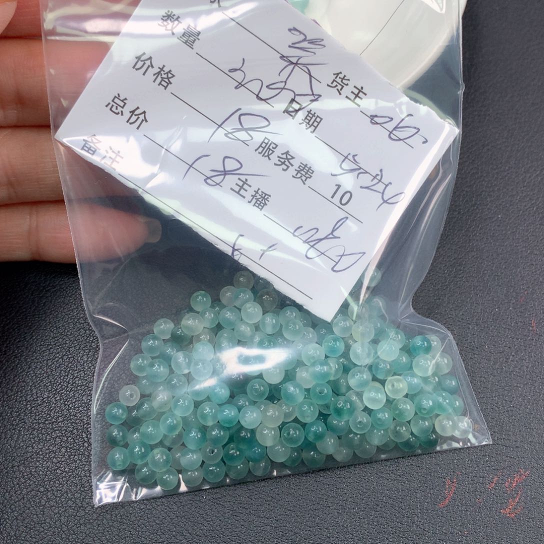 玛瑙/玉髓手链未镶嵌梁*