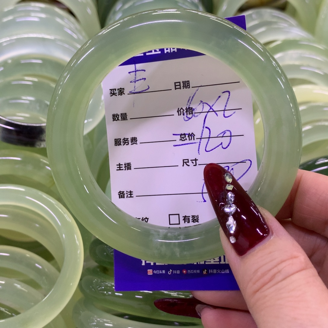 丰***收蛇纹石玉未镶嵌手镯