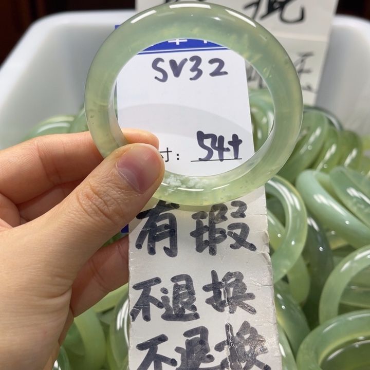 岫玉未镶嵌手镯手镯