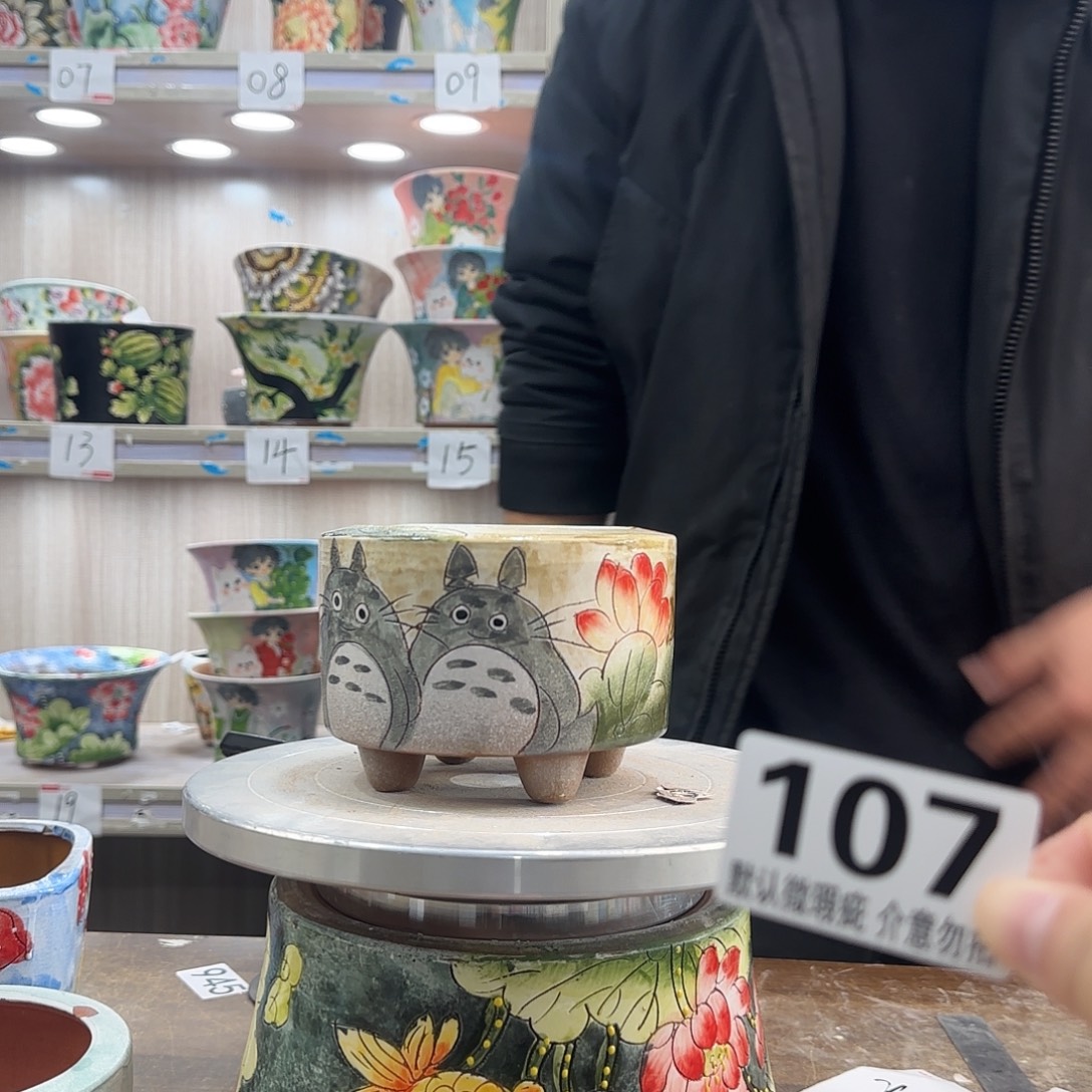 瑕疵瑕疵瑕疵瑕疵107