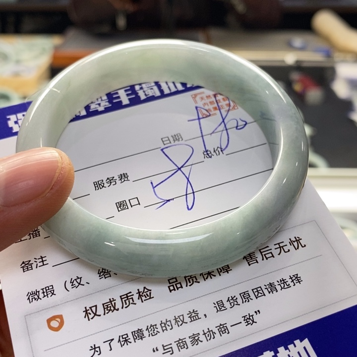 翡翠手镯未镶嵌翡翠手镯未镶嵌