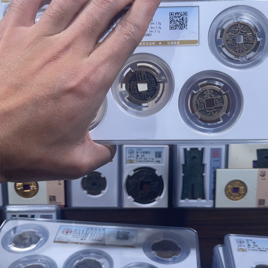 凌***嚣铜中华大五帝福利盒子