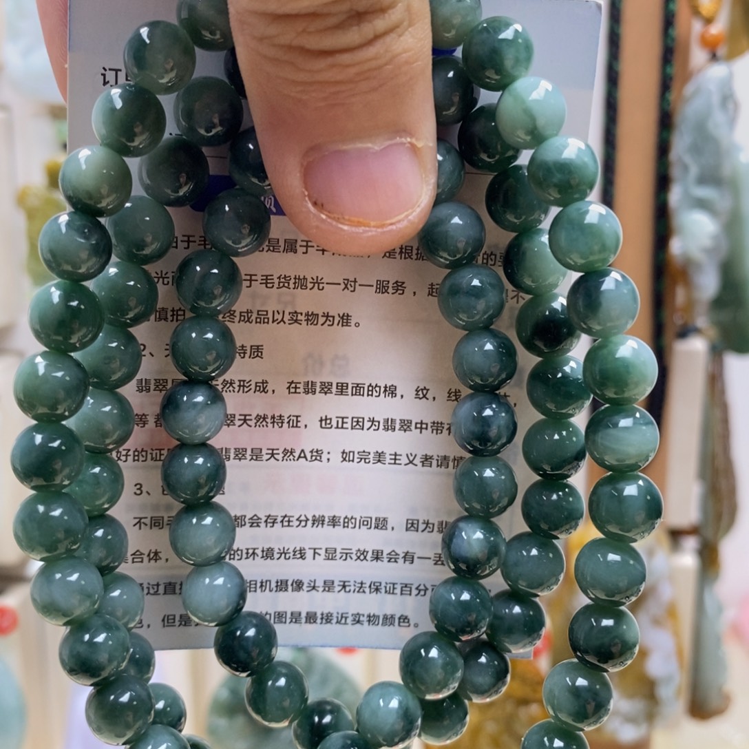 翡翠未镶嵌颈饰珠链
