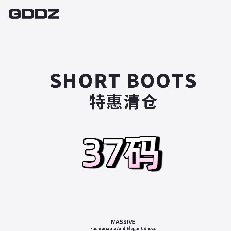 37码~全真皮高货设计师女鞋 孤品捡漏