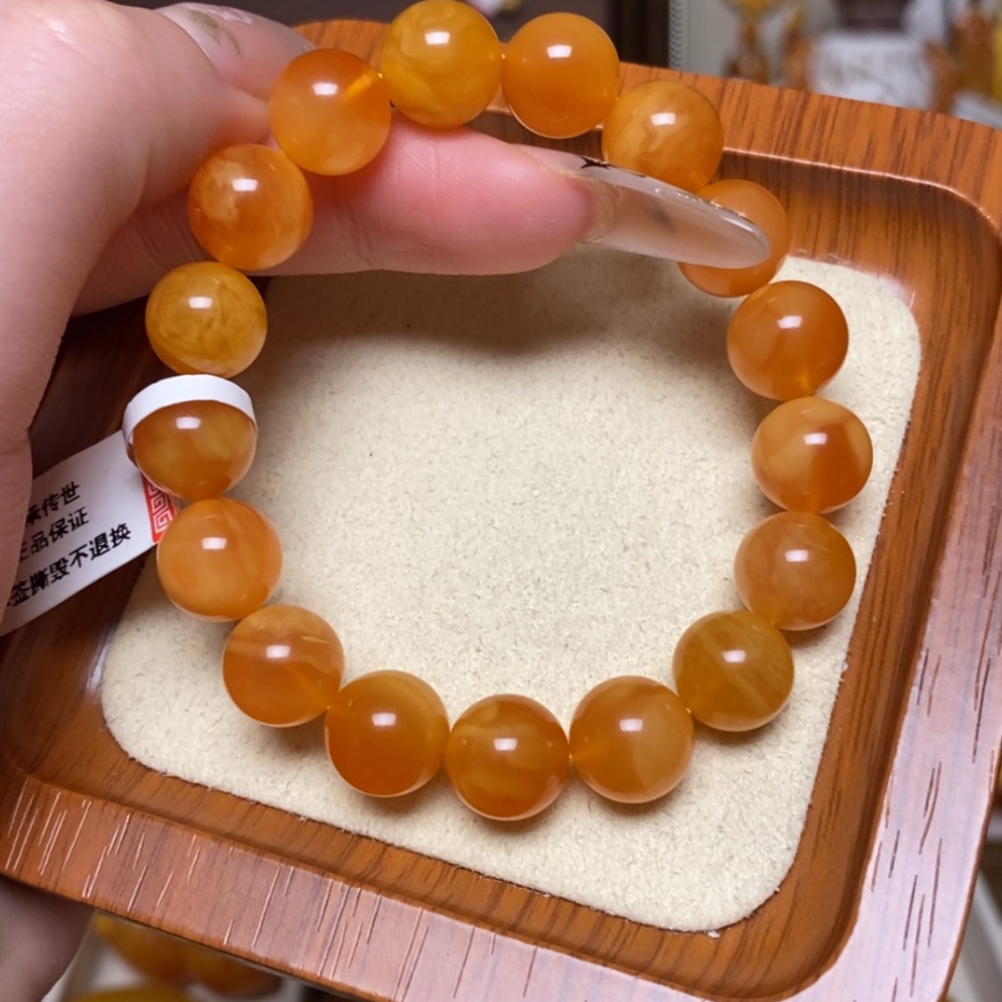 【闪购商品】手链蜜蜡未镶嵌