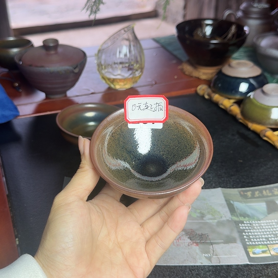 茶盏237拍拍福利柴烧主人杯