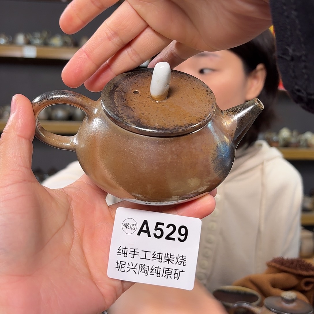 杯坭兴陶纯柴烧原矿泥料纯手工壶