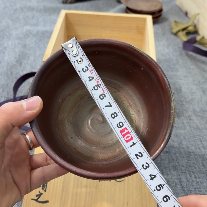 非常美丽漂亮的物品