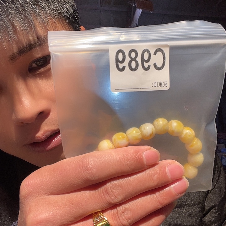 大果紫檀（缅甸花梨）989