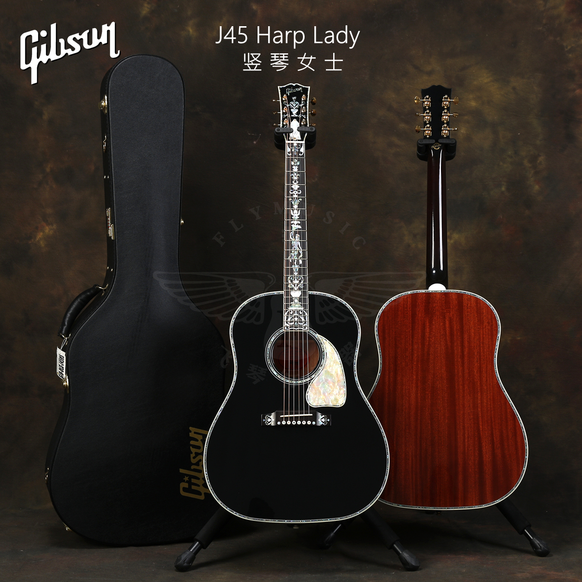 吉普森Gibson J45 Harp Lady 竖琴女士 限量版民谣吉他
