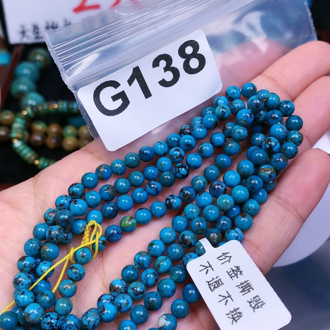 空竹粉丝专享十堰特色手工散珠