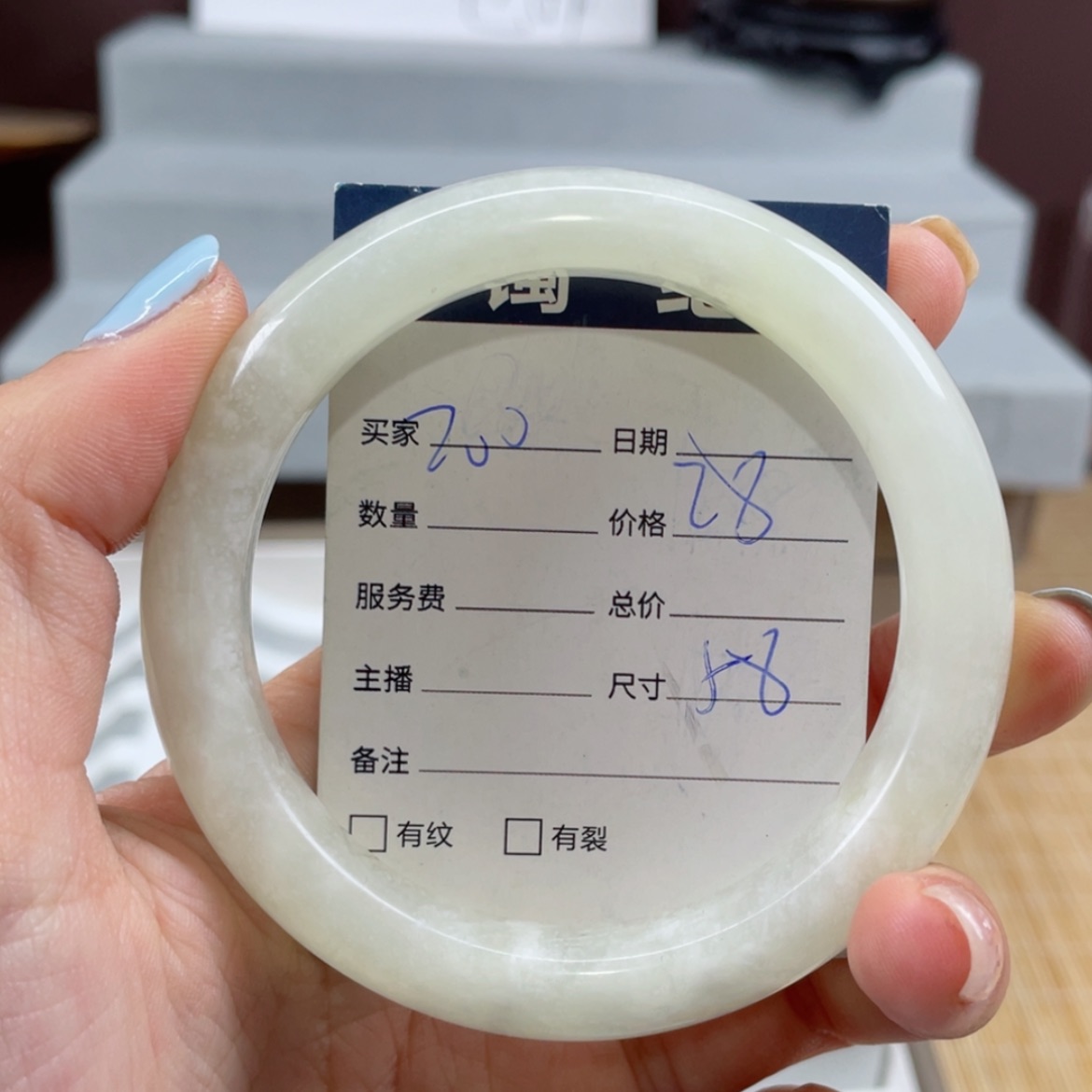 【闪购商品】蛇纹石玉手镯未镶嵌