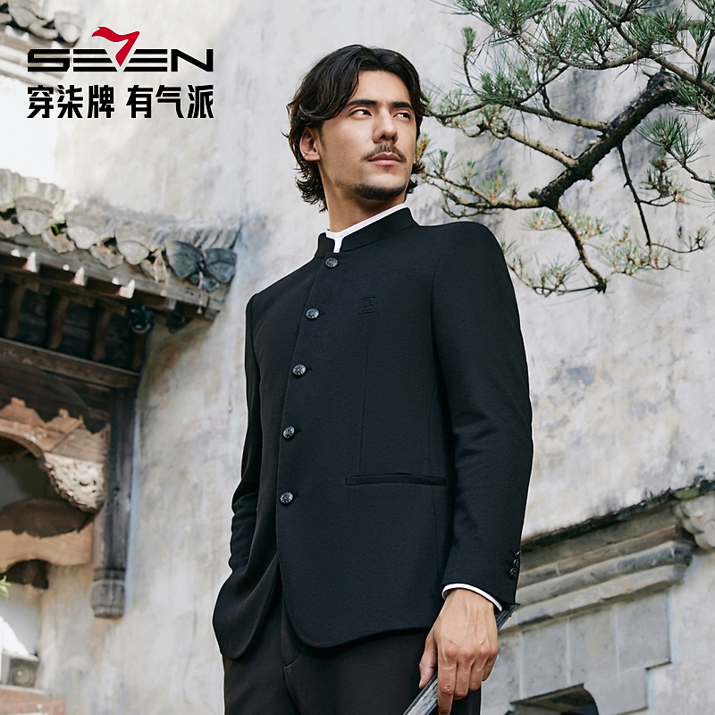 【含绵羊毛】柒牌男士休闲西服2025新款中国风商务立领西装单西外套