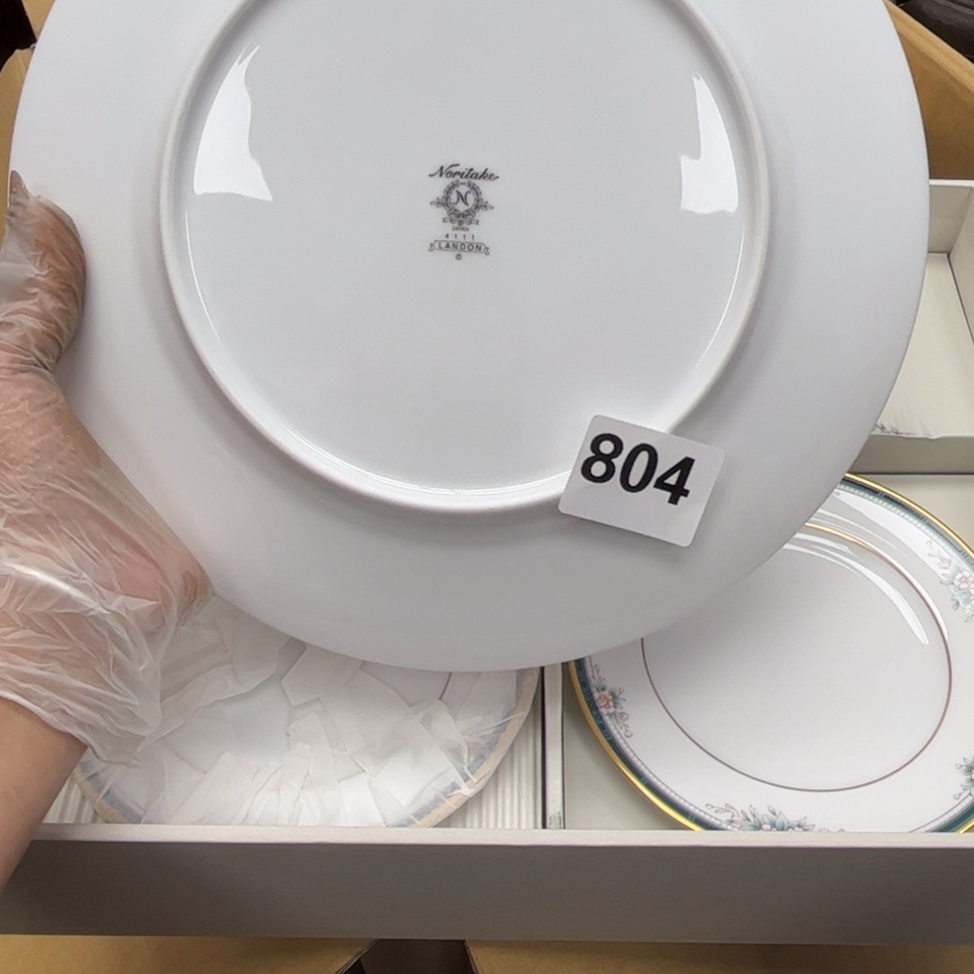 瓷片摆件工艺品摆件666