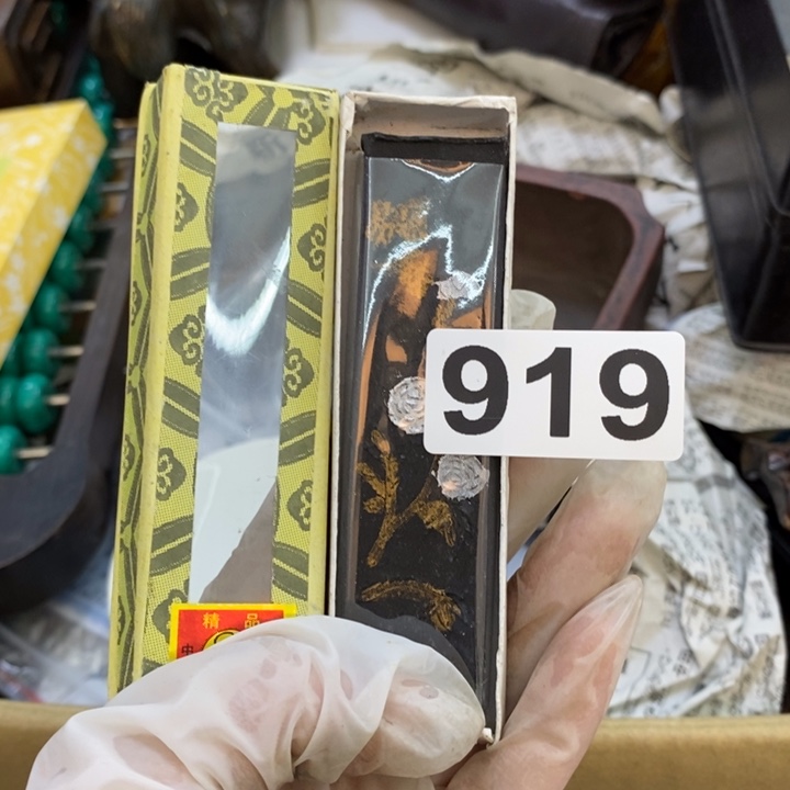 瓷片哦哦哦哦哦哦哦哦哦哦