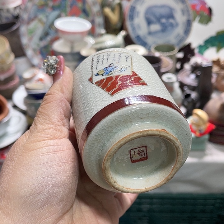 瓷片盖子不给19.9发带瑕疵牌都是坏的7