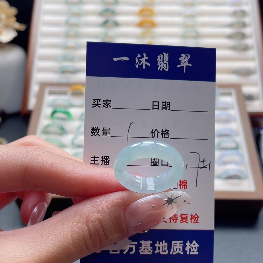 未镶嵌戒指翡翠翡翠首饰