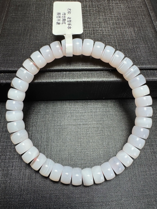 老型手串18.1g7mmDJ0311