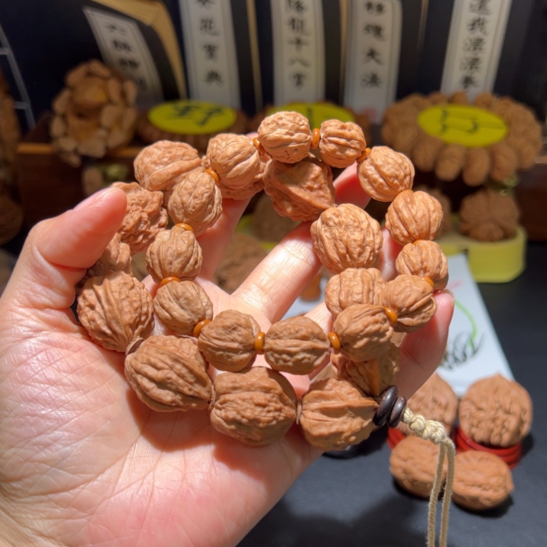 S***g把件文玩核桃铁豆异形