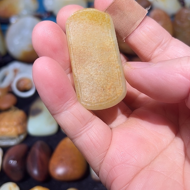 和田玉未镶嵌吊坠(不含链)