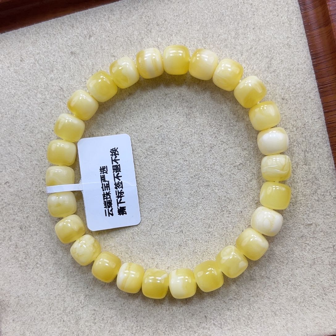 蜜蜡珠宝奇石未镶嵌8.5mm