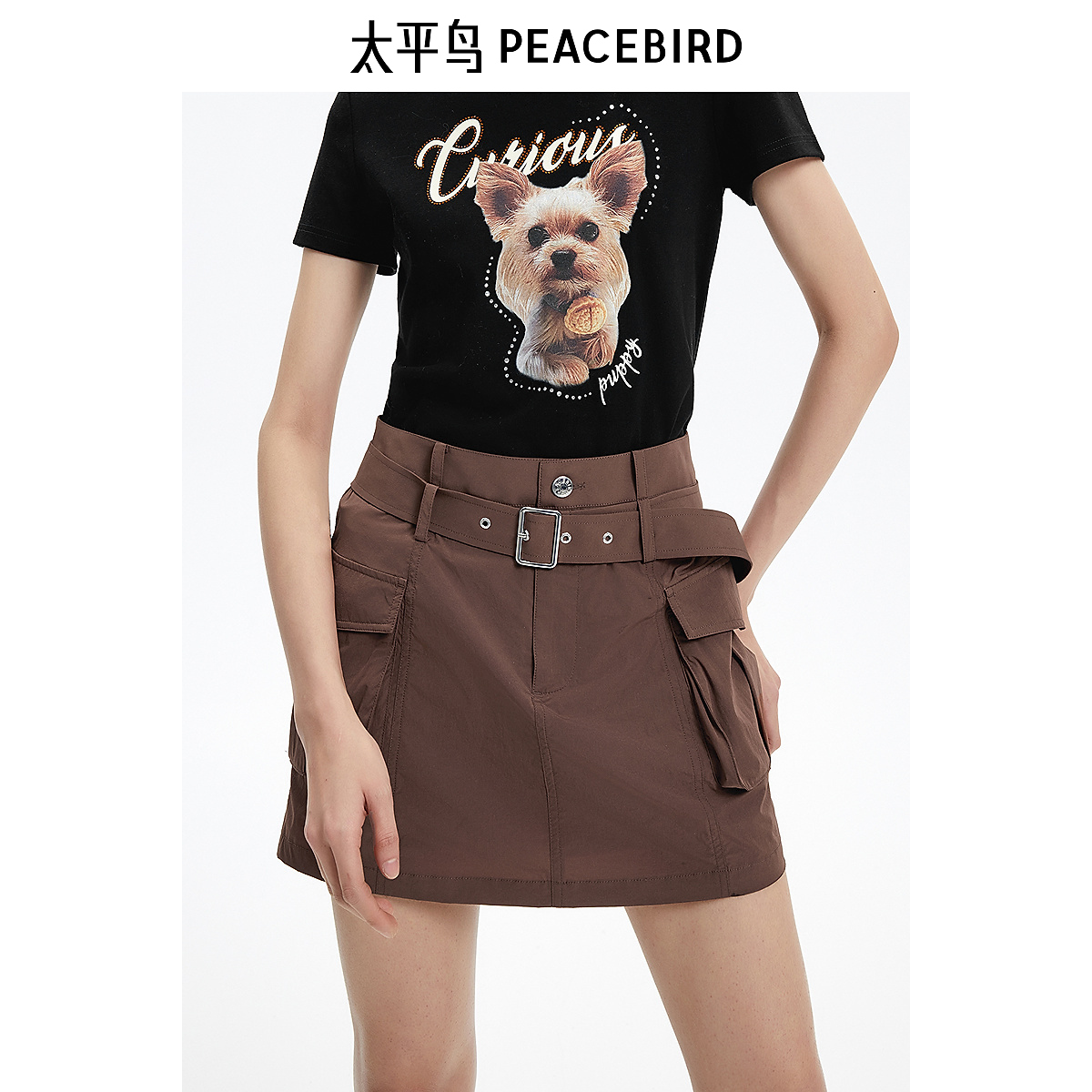 【赵老板专属】太平鸟女装秋季新款美式工装短裙A3GEE3124