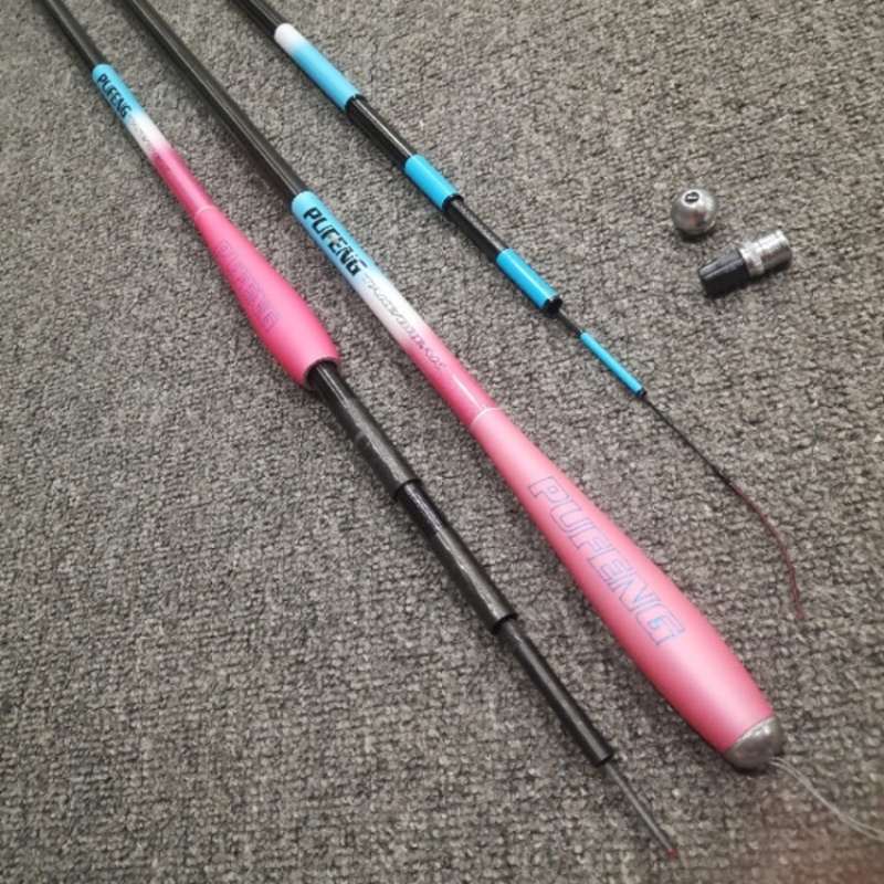 超轻高碳细身鲫鱼竿28偏19调冰蓝粉色鲫鲤综合野钓桃花鲫长节手竿