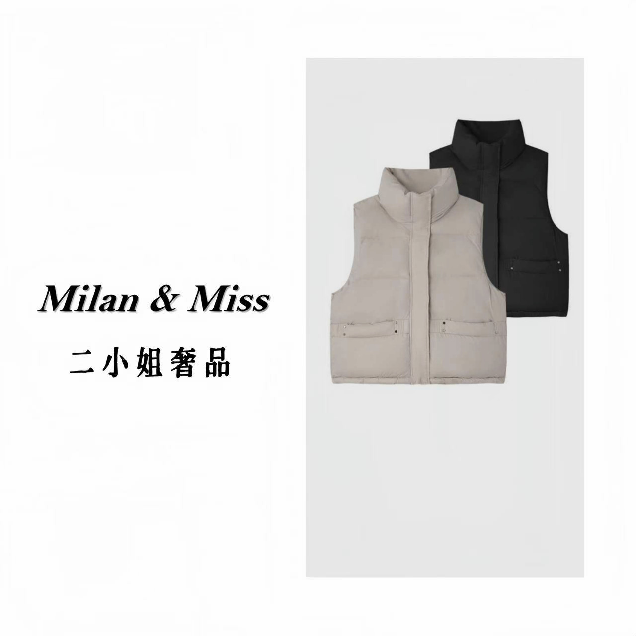 COCO DORIS TZ 新款韩版网红立领无袖棉服秋冬时尚百搭上衣L801