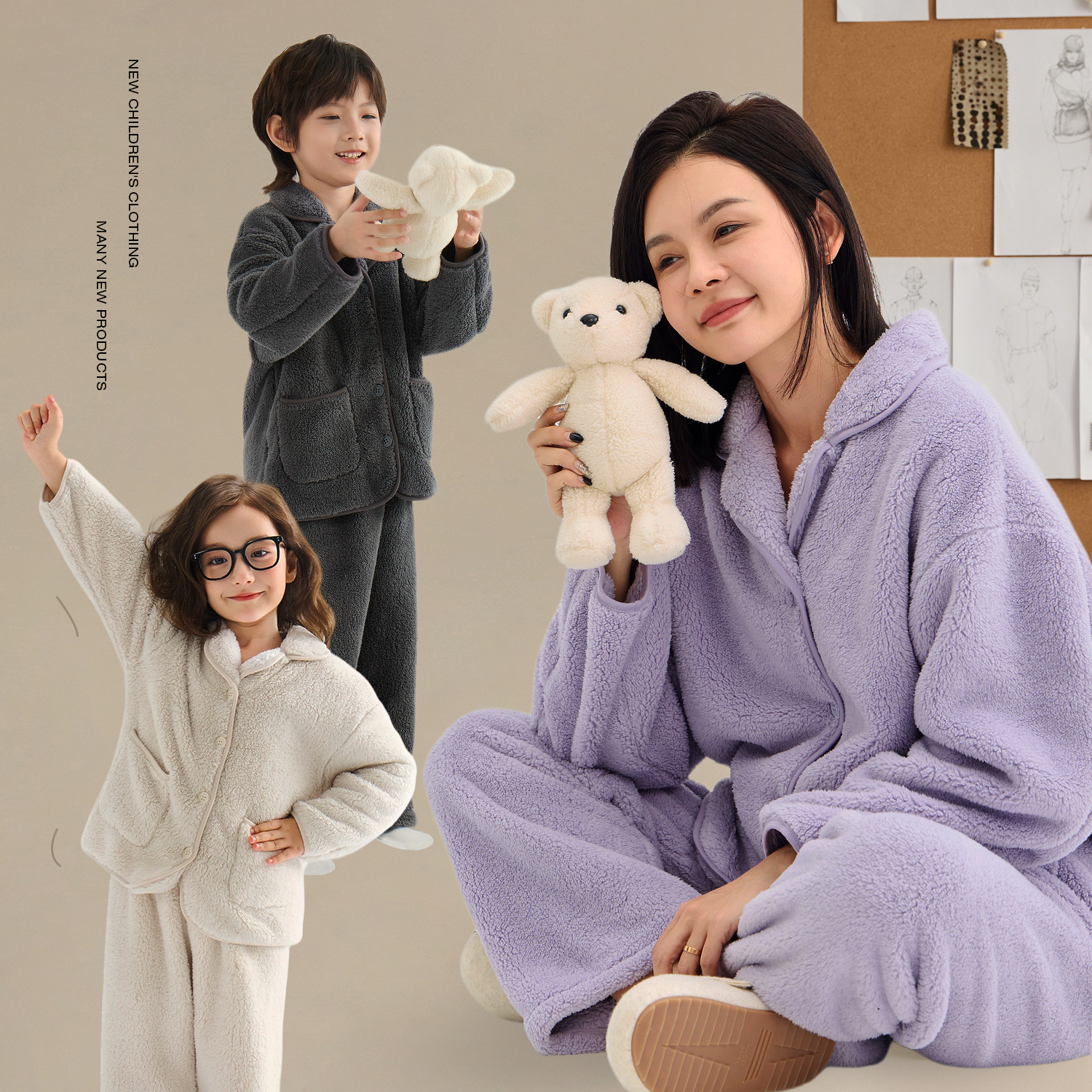 【保暖公式】儿童双面绒家居服套装亲子装保暖睡衣8745D