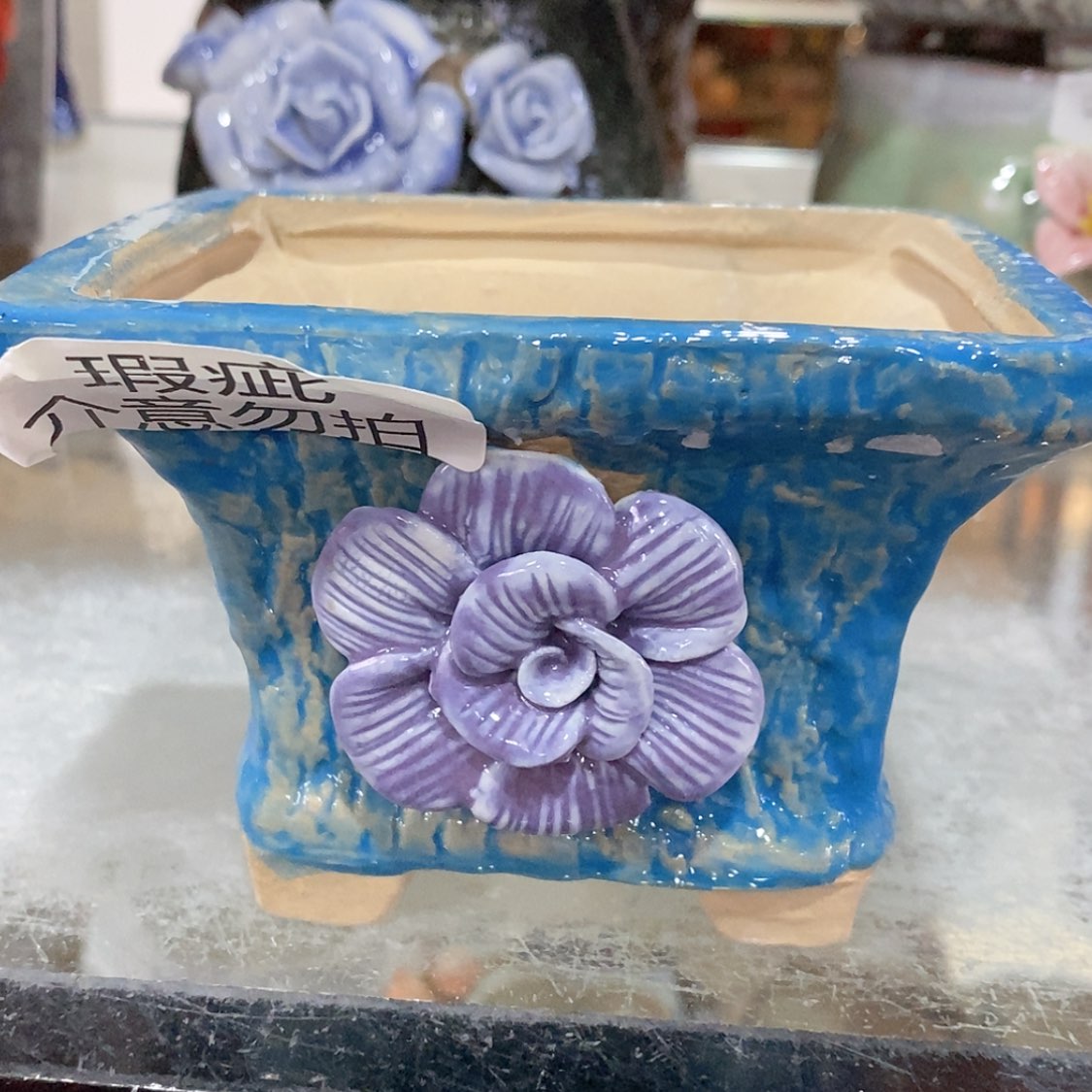 【闪购商品】红陶福利