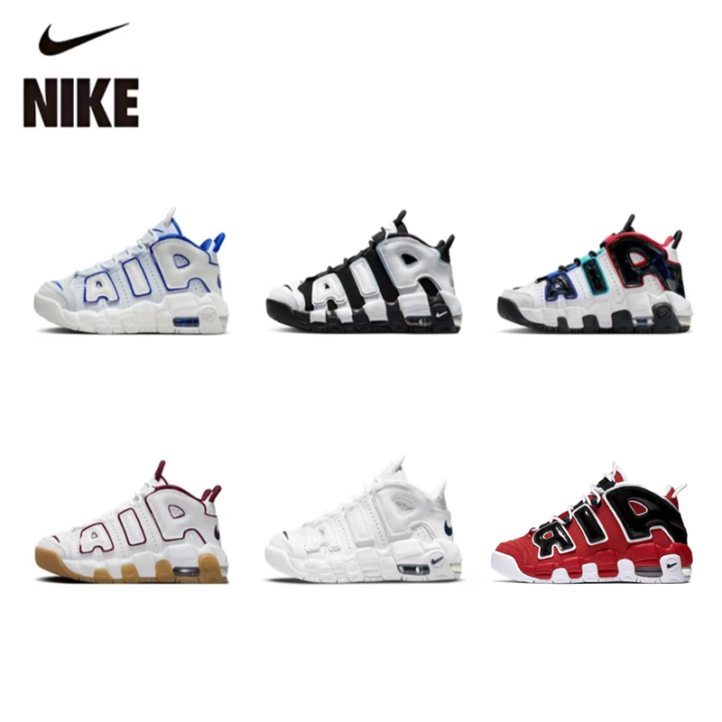 NIKE/耐克Uptempo皮蓬小童大童复古舒适高帮儿童冬季缓震篮球鞋