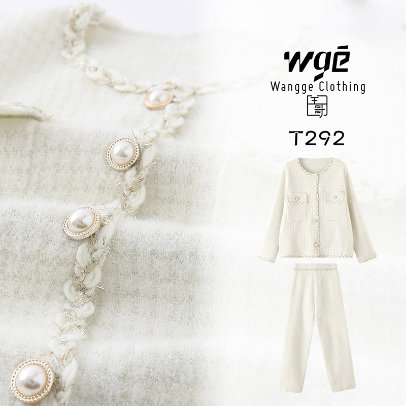 【王哥精选】新款显瘦网红气质时尚洋气女装小香风套装-292