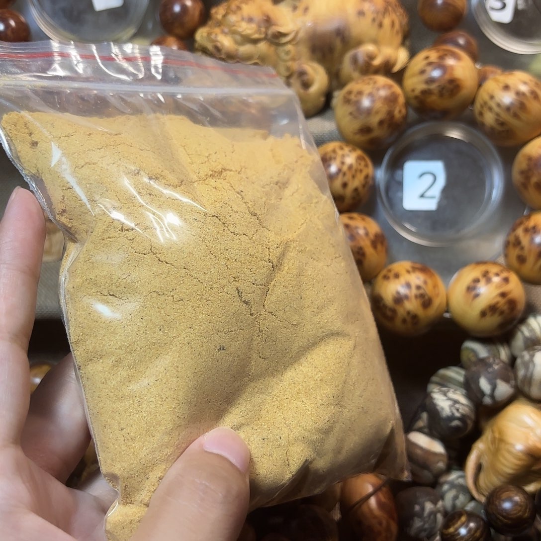 柏木（崖柏）崖柏粉末100克装