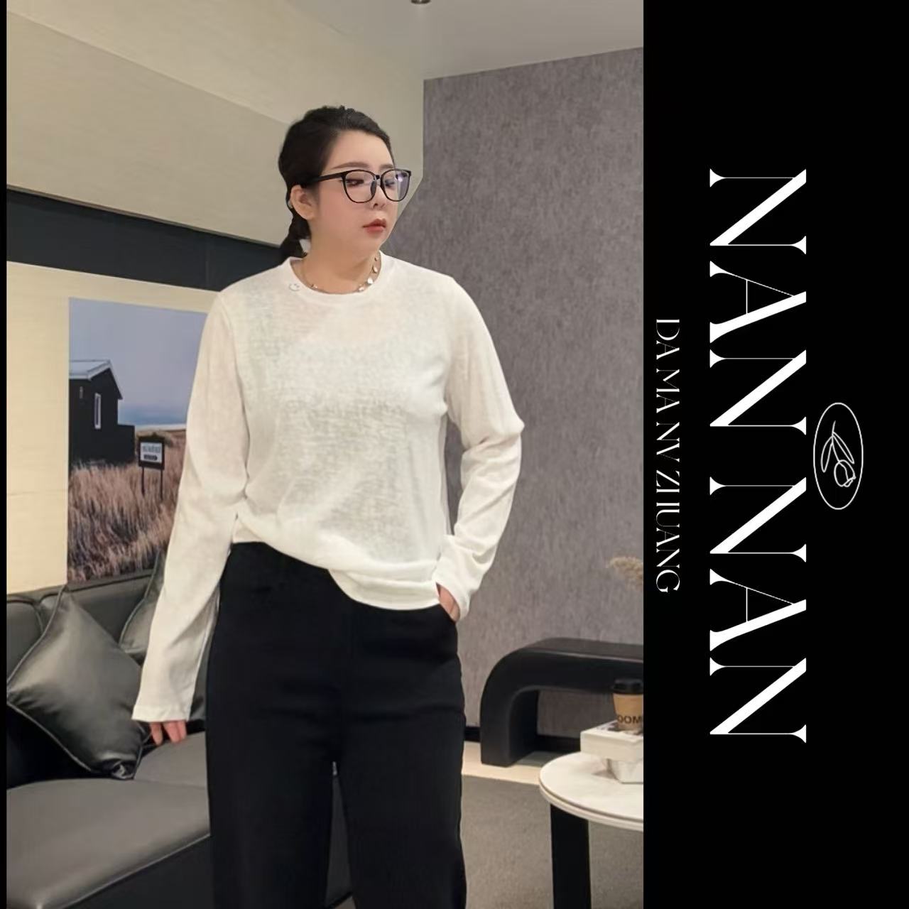 【楠楠推荐】秋冬新款百搭显瘦圆领套头笑脸长袖T恤C8126