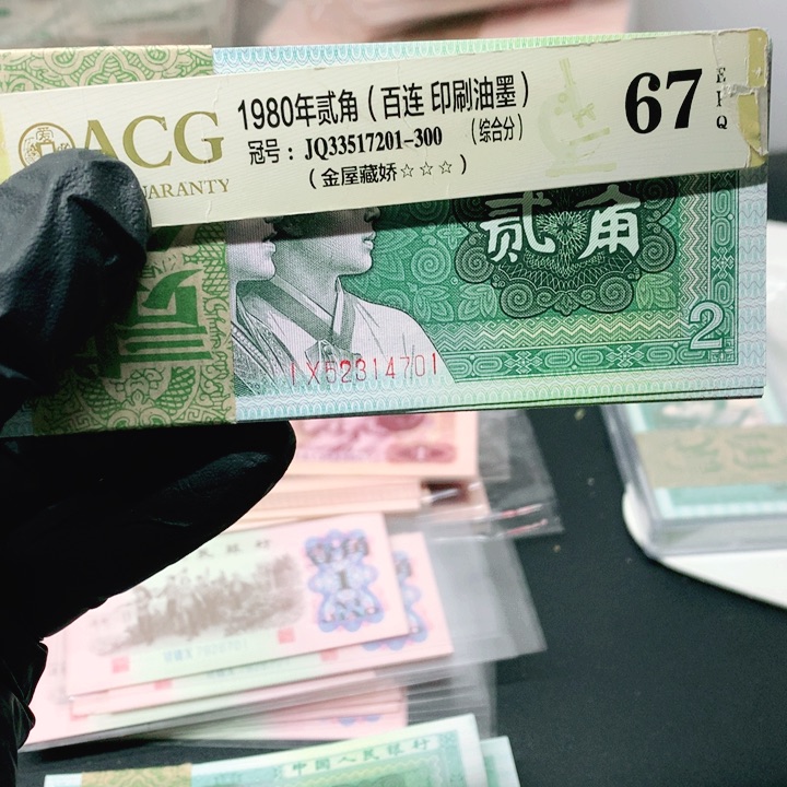 同**尘IX52314701一刀一刀一刀一刀