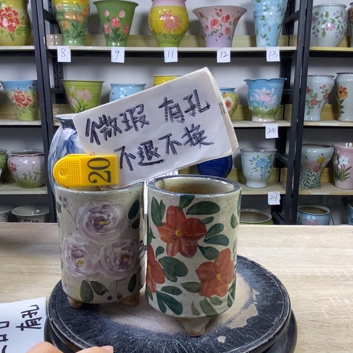1tc景德镇陶瓷花盆