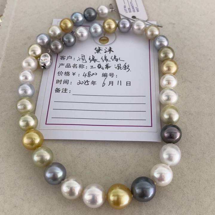 海水珍珠未镶嵌颈饰