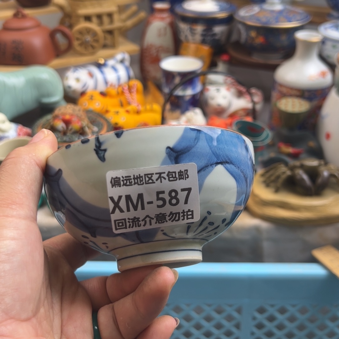 喧***染瓷器587啊啊啊啊啊啊啊啊