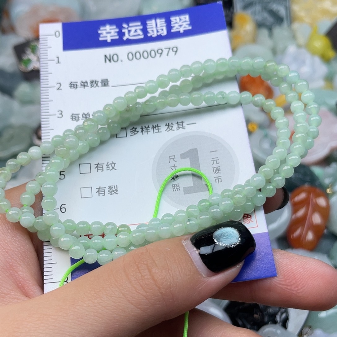 翡翠未镶嵌颈饰79