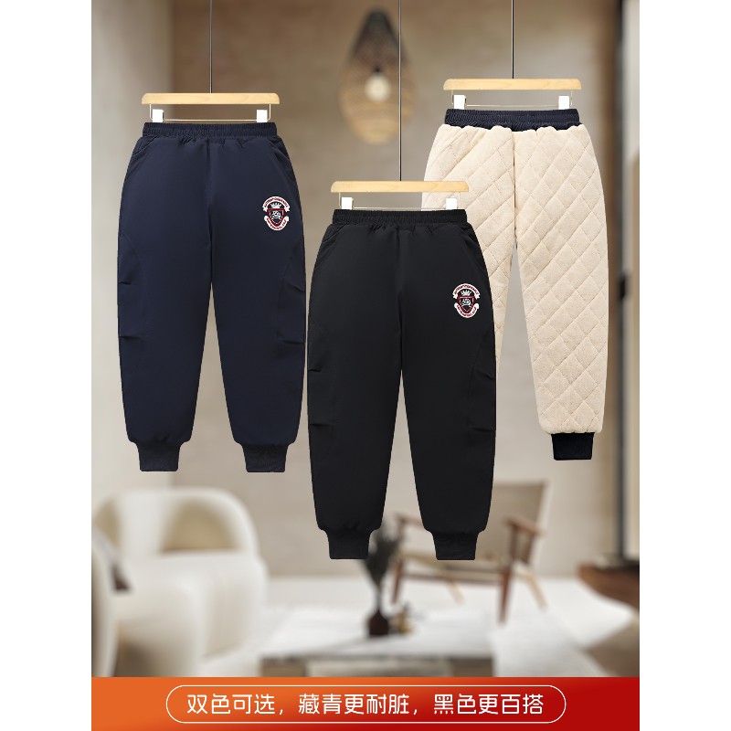 2603（极寒羊毛）皇冠标志刺绣棉裤重工刺绣一条过冬三防面料男宝女