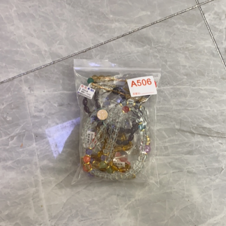 非金属树脂手链 手工串珠A506