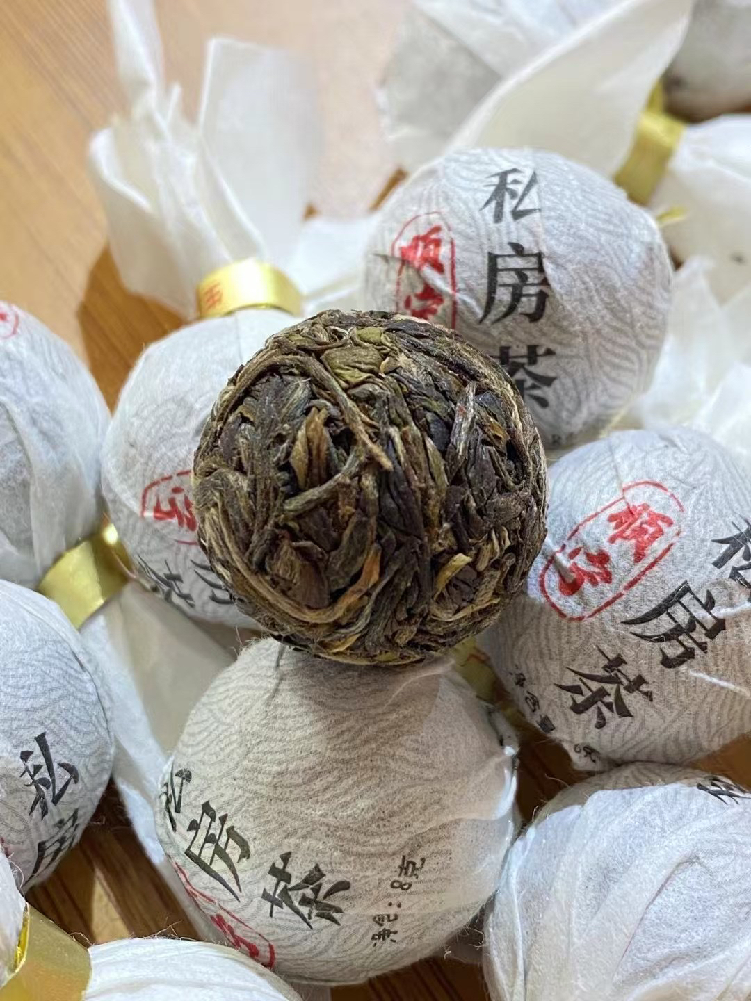 顺宁私房龙珠生普洱老茶